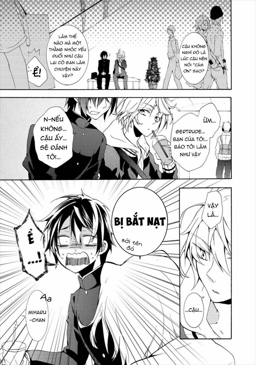 worldend: debugger chapter 6 17