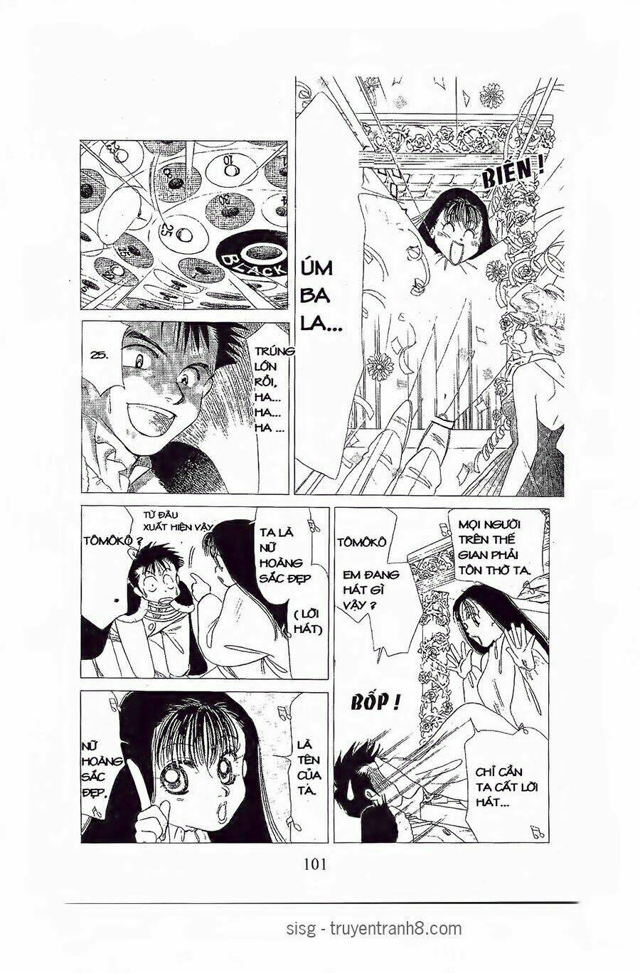 em bé và tôi chapter 70 4