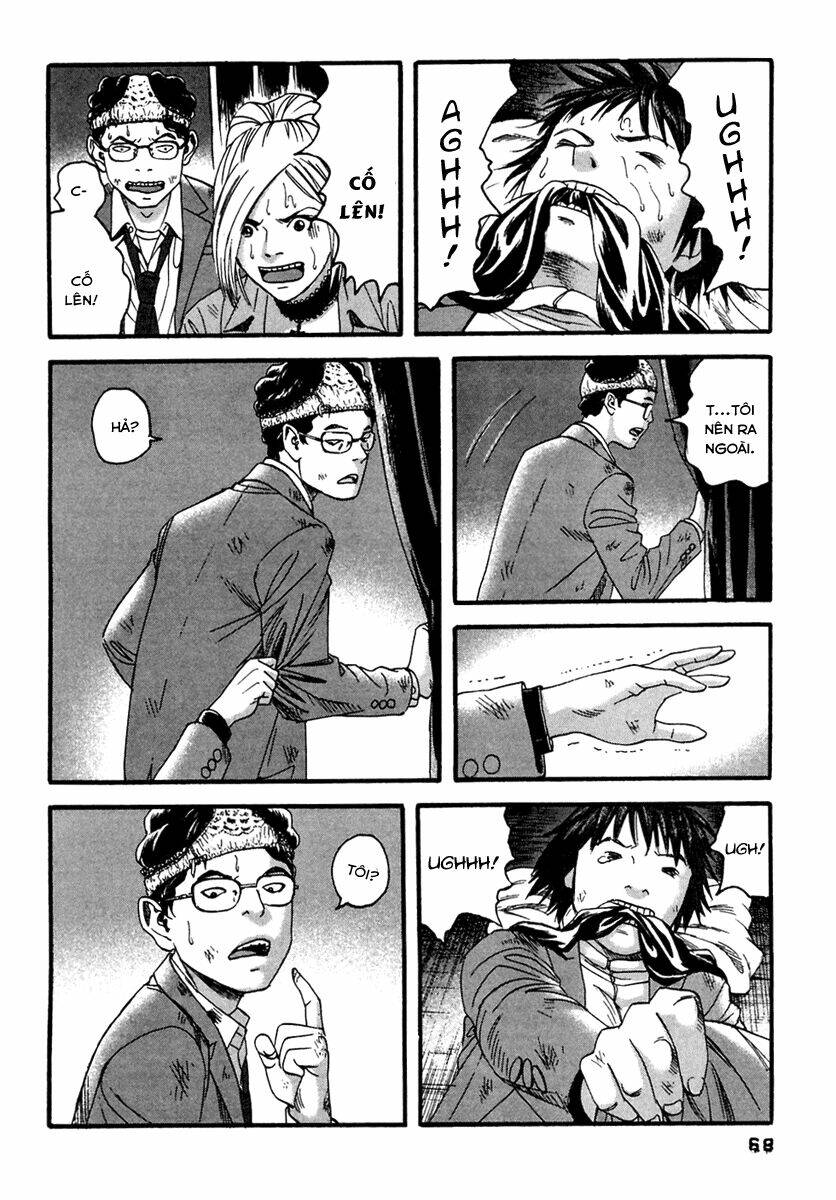 kanojo wo mamoru 51 no houhou chapter 43 12