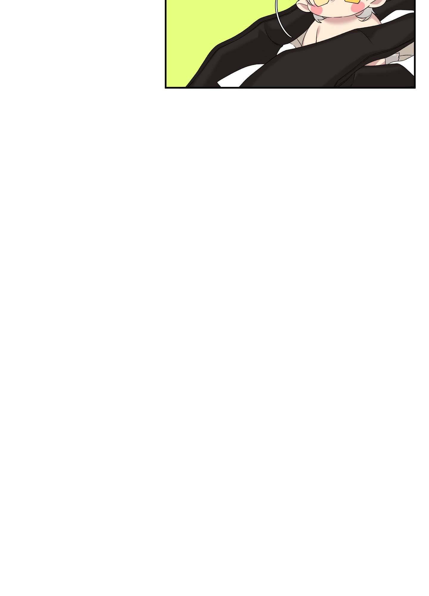 ái tình tự tâm chapter 22 74