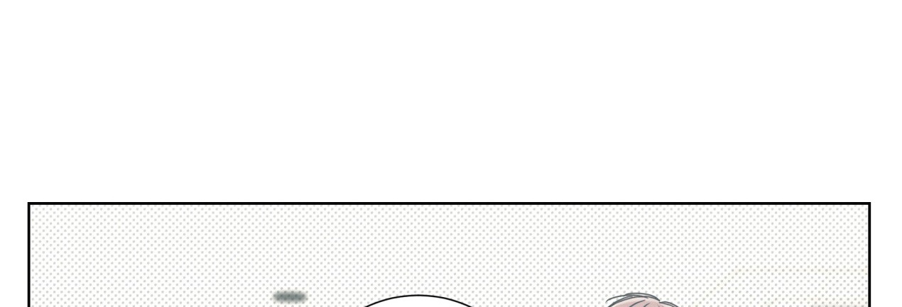 dải hợp âm trên đại dương xanh chapter 2 20