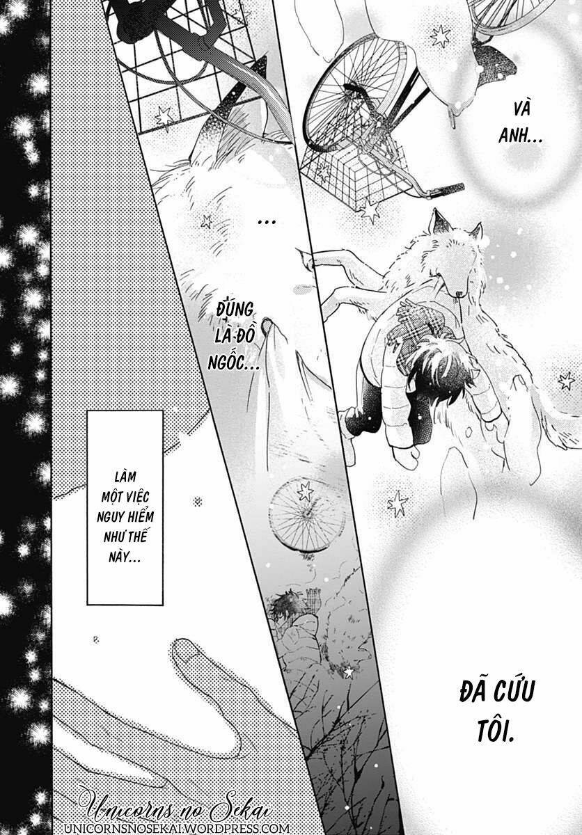 kimi to wonderland chapter 1 58