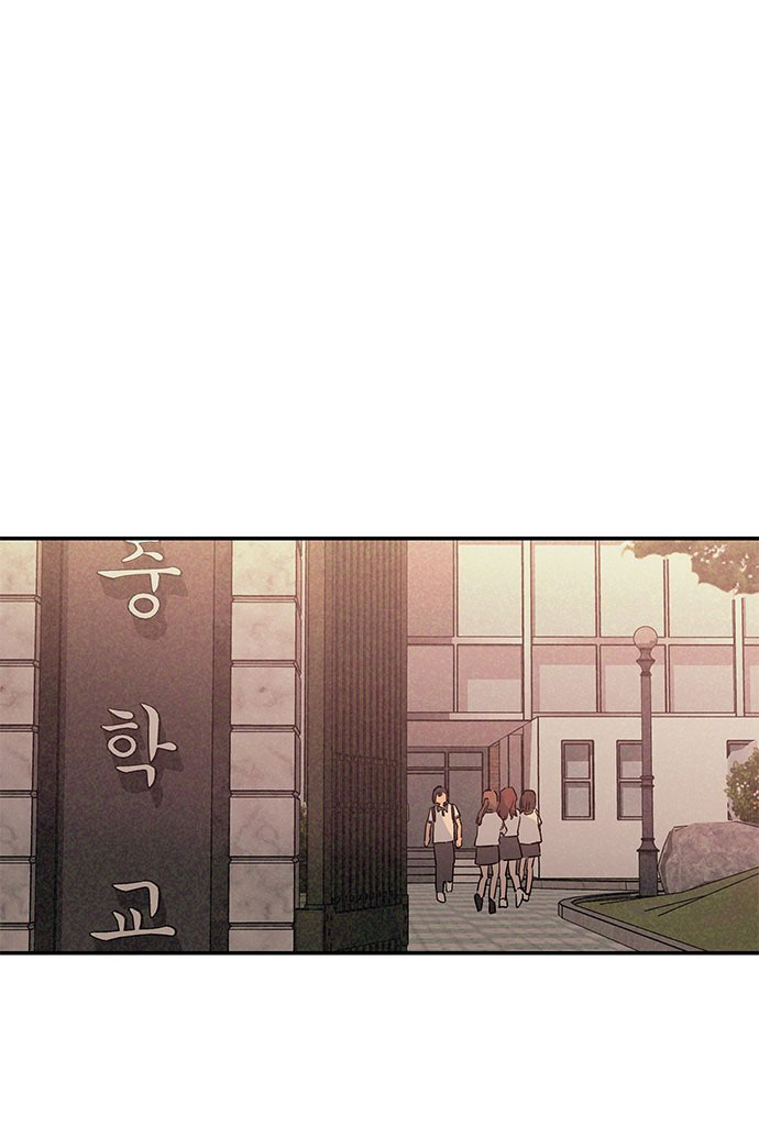 Mối Quan Hệ Đặc Biệt chapter 1.1 4