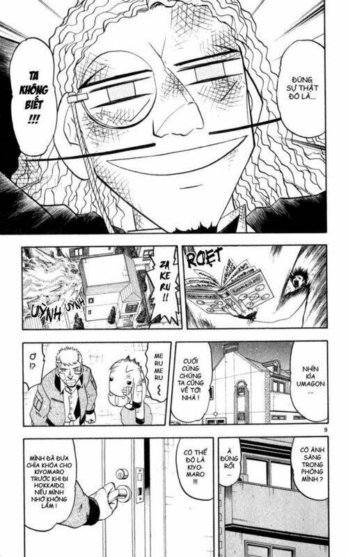 konjiki no gash!! chapter 176 8