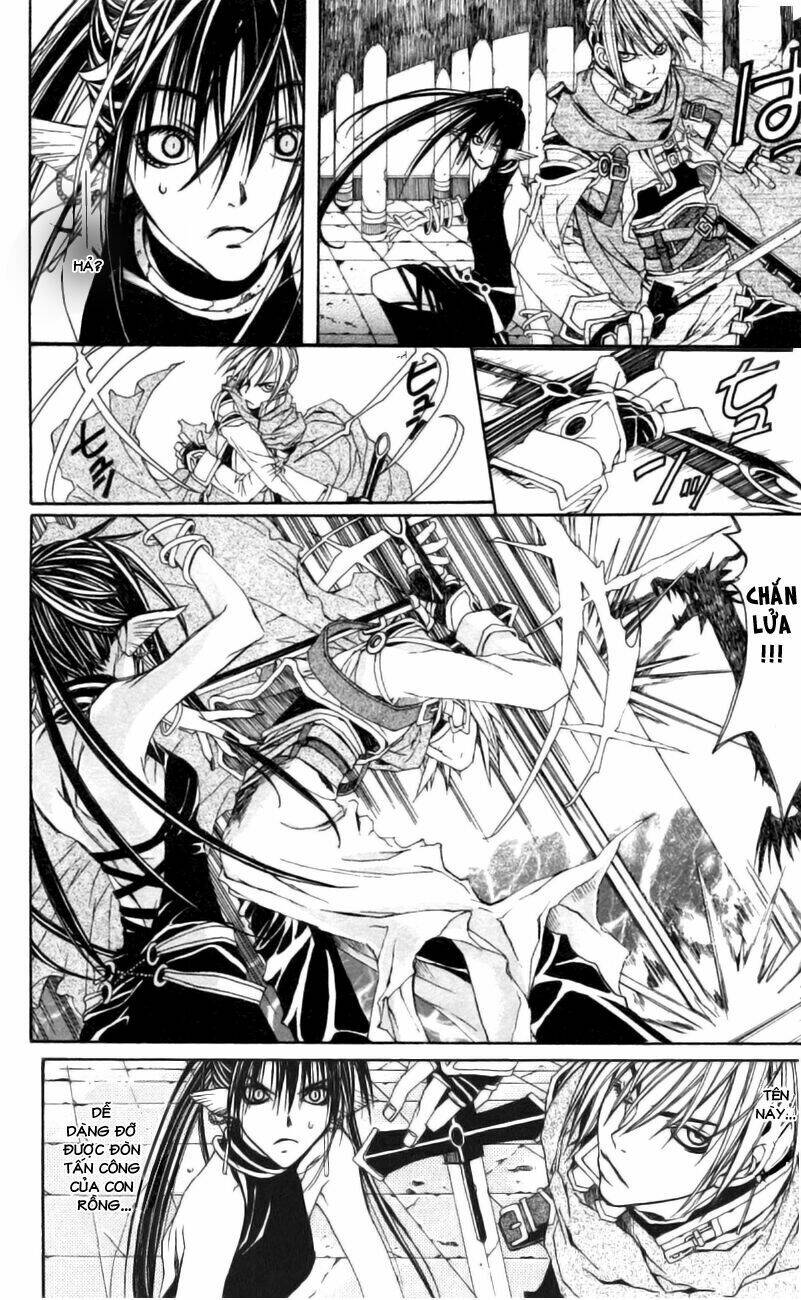 superior chapter 1 11