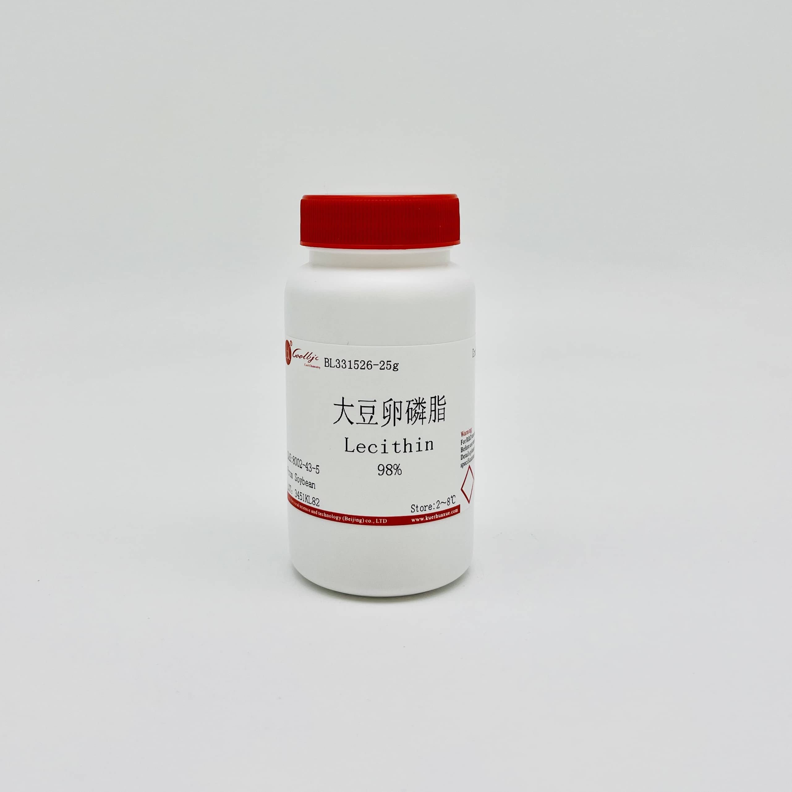 Hóa chất Lecithin from Soyabean >98%