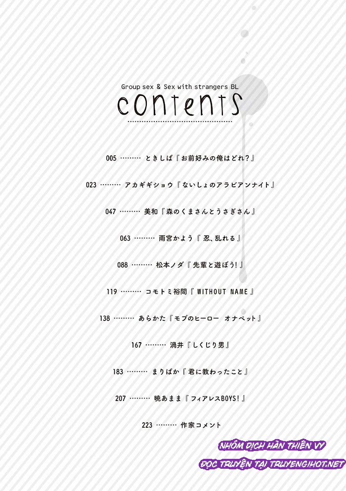 tổng hợp oneshot chjch chjch yaoi bl 18+ chapter 3 4