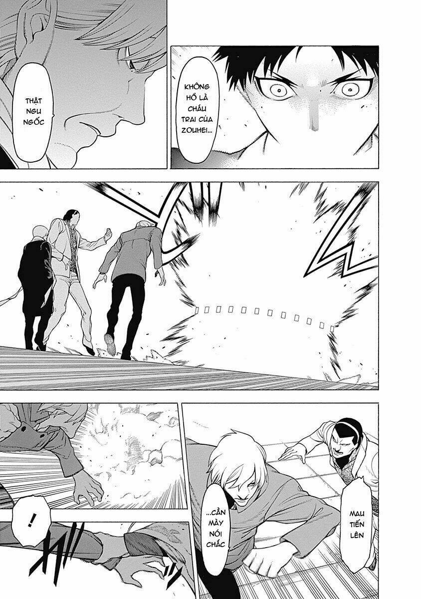 mononogatari chapter 13 23