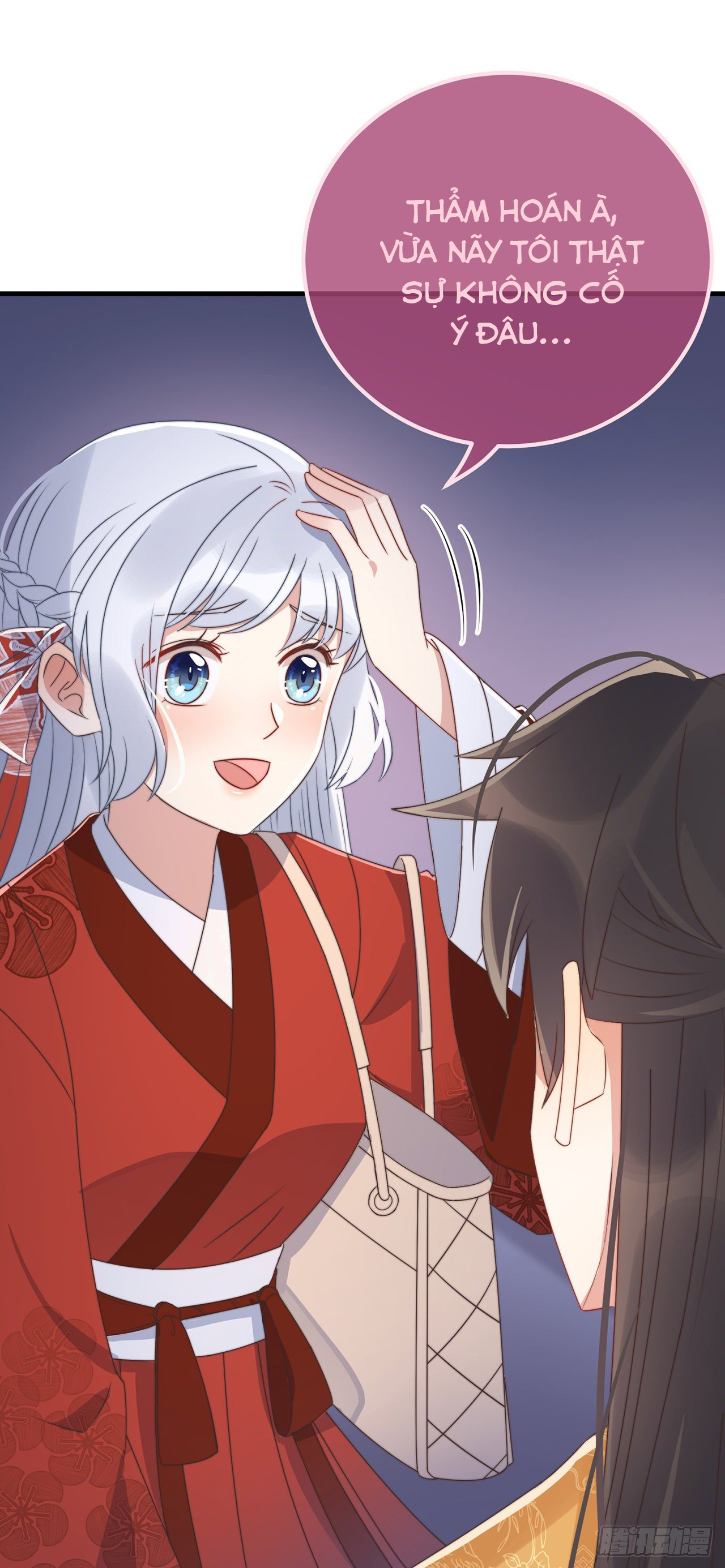 công lược sủng thê của sí hán vương. chapter 22 7