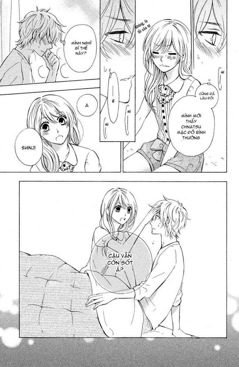 hajimari no natsu chapter 1.2 17