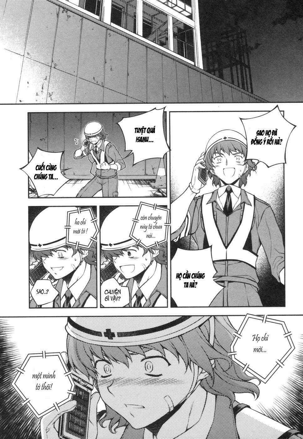 onihime vs chapter 2 25