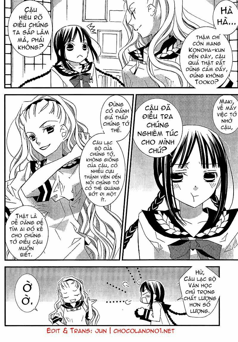 bungaku shoujo to shinitagari no pierrot chapter 1 19