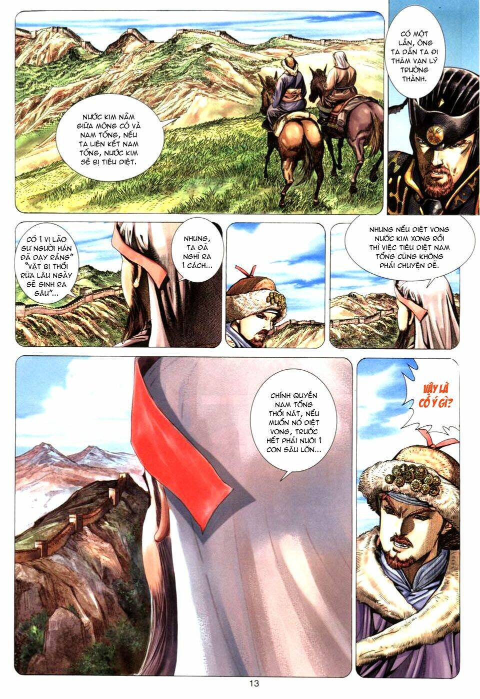 tuyệt thế vô song chapter 81 13