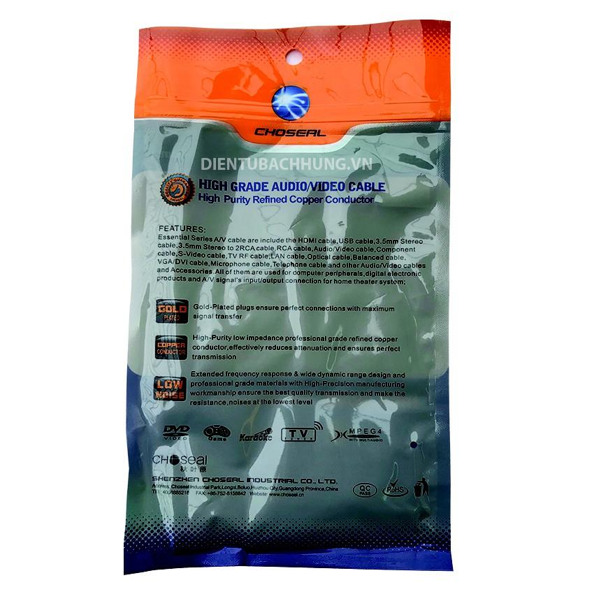 Dây kết nối loa 2 đầu 3,5 CHOSEAL dài 3M ( Hàng Chính Hãng )