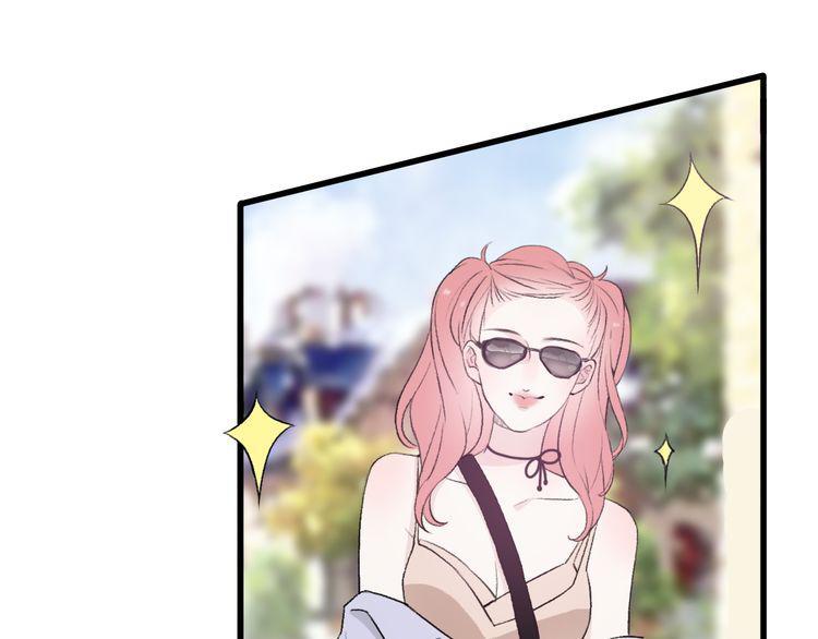 cuộc chiến tình yêu chapter 27 4