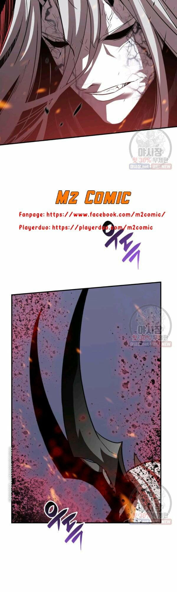 tôi là lính mới chapter 41 39