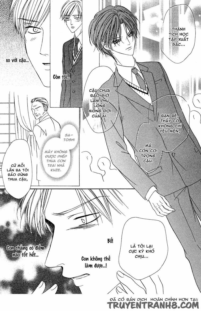 keishichou tokuhanka 007 chapter 20.2 29