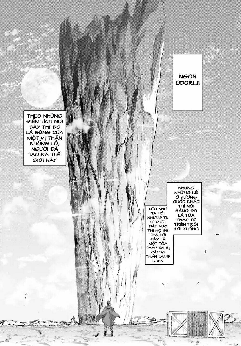 ihoujin, dungeon ni moguru chapter 1 5