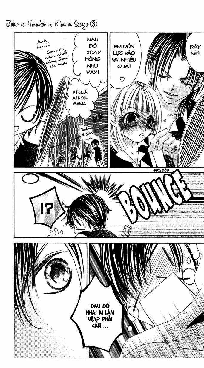 boku no hatsukoi wo kimi ni sasagu chapter 11 27