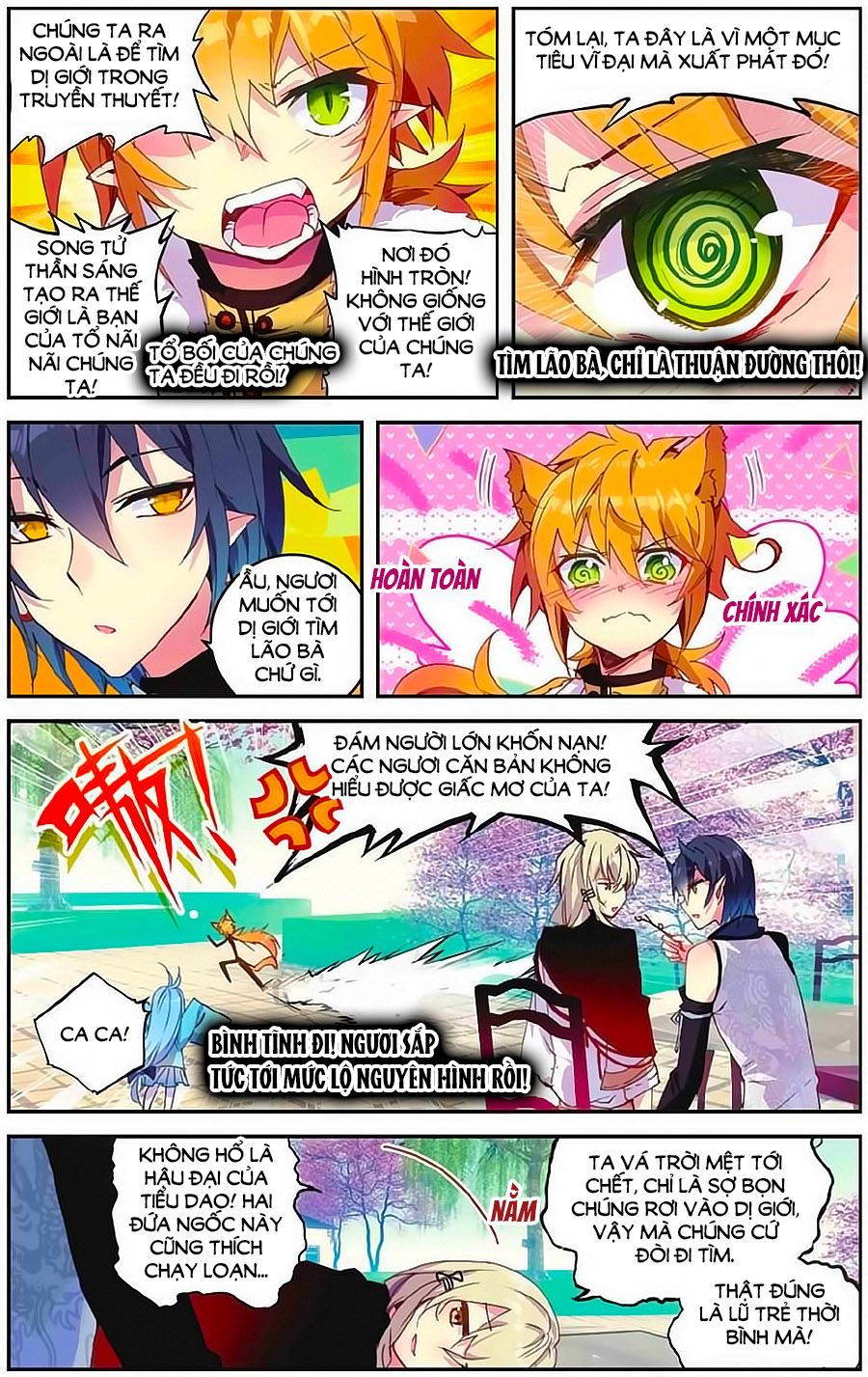 thiên hành thiết sự chapter 72 26