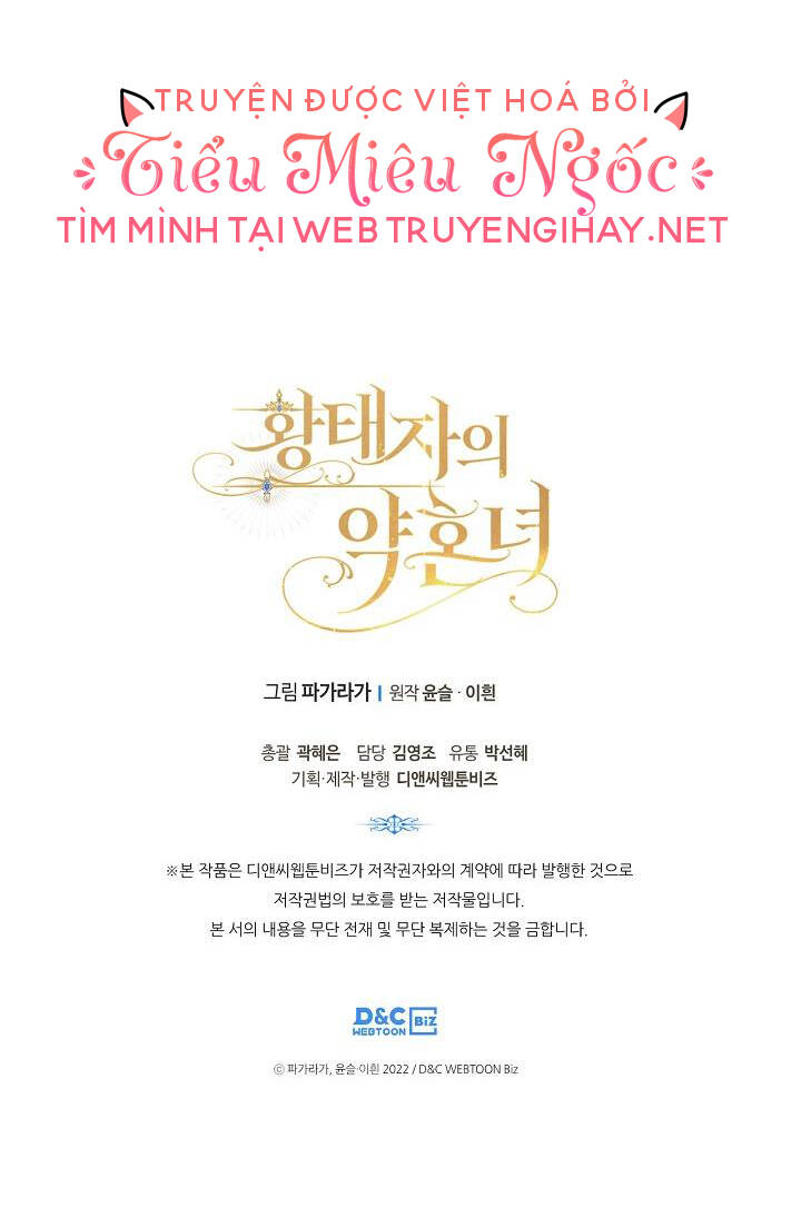 con gái bá tước bỗng thành vị hôn thê của thái tử điện hạ chapter 11 43