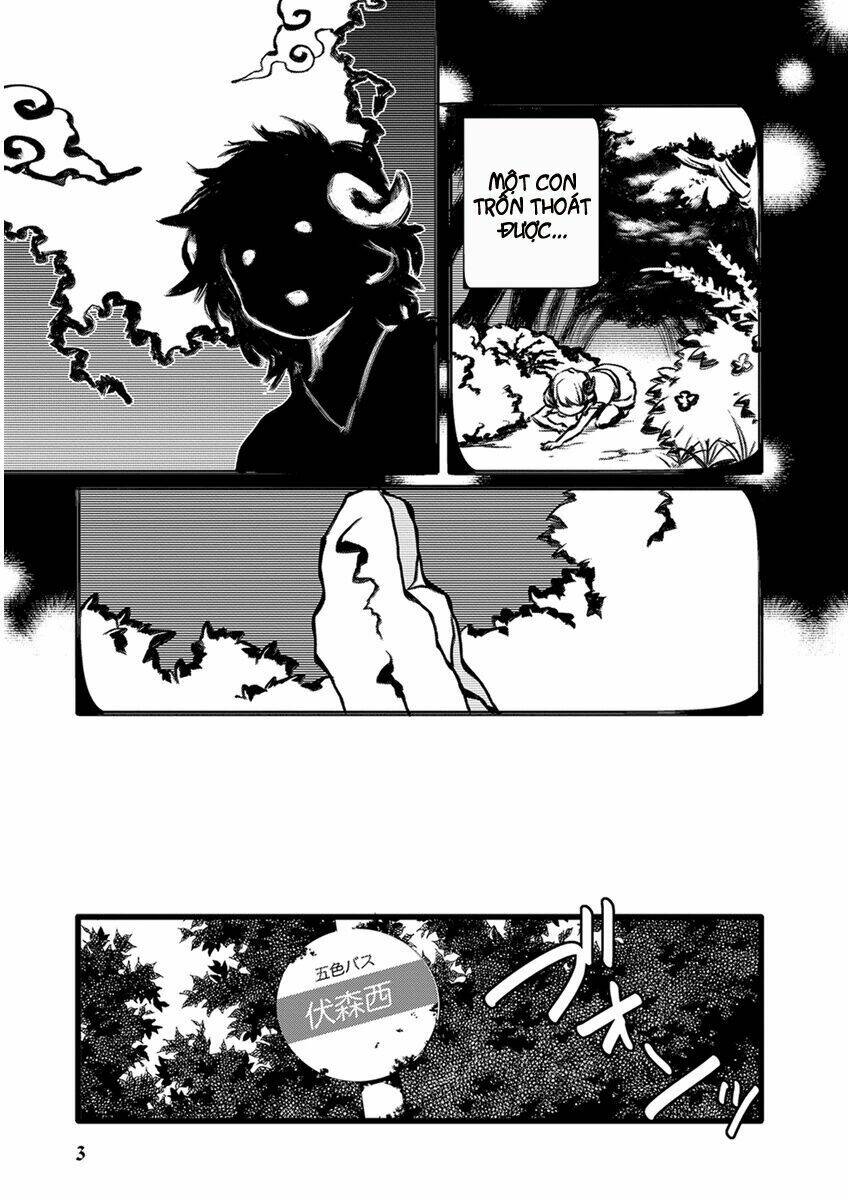 hakoniwa chapter 1 4