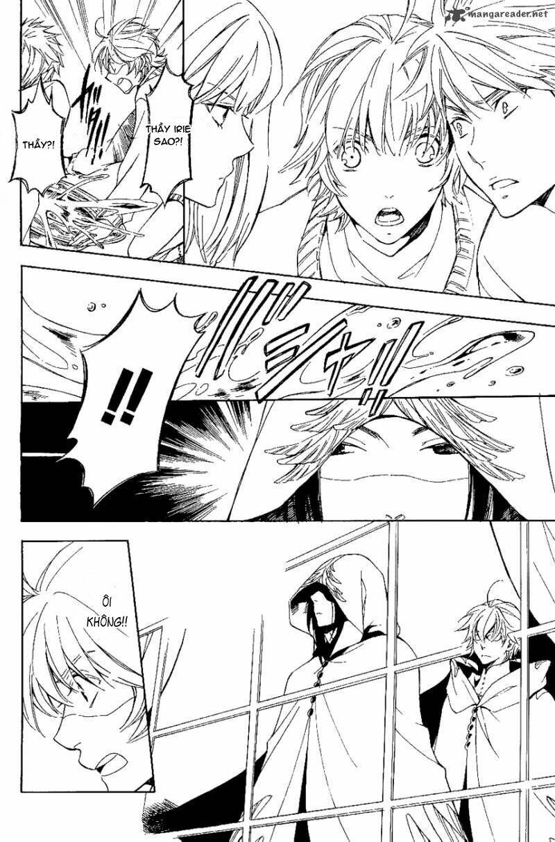 tenkyuugi sephirahtus chapter 19.1 10