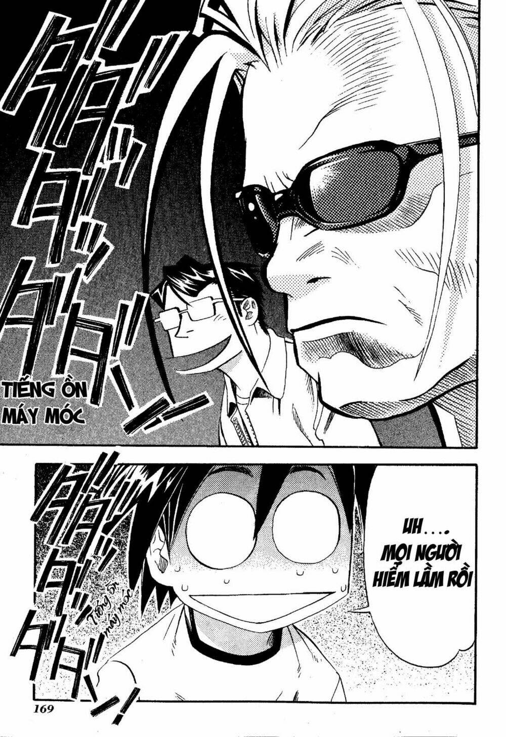 seto no hanayome chapter 20 27