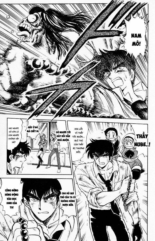 jigoku sensei nube - người thầy dũng cảm chapter 73 14