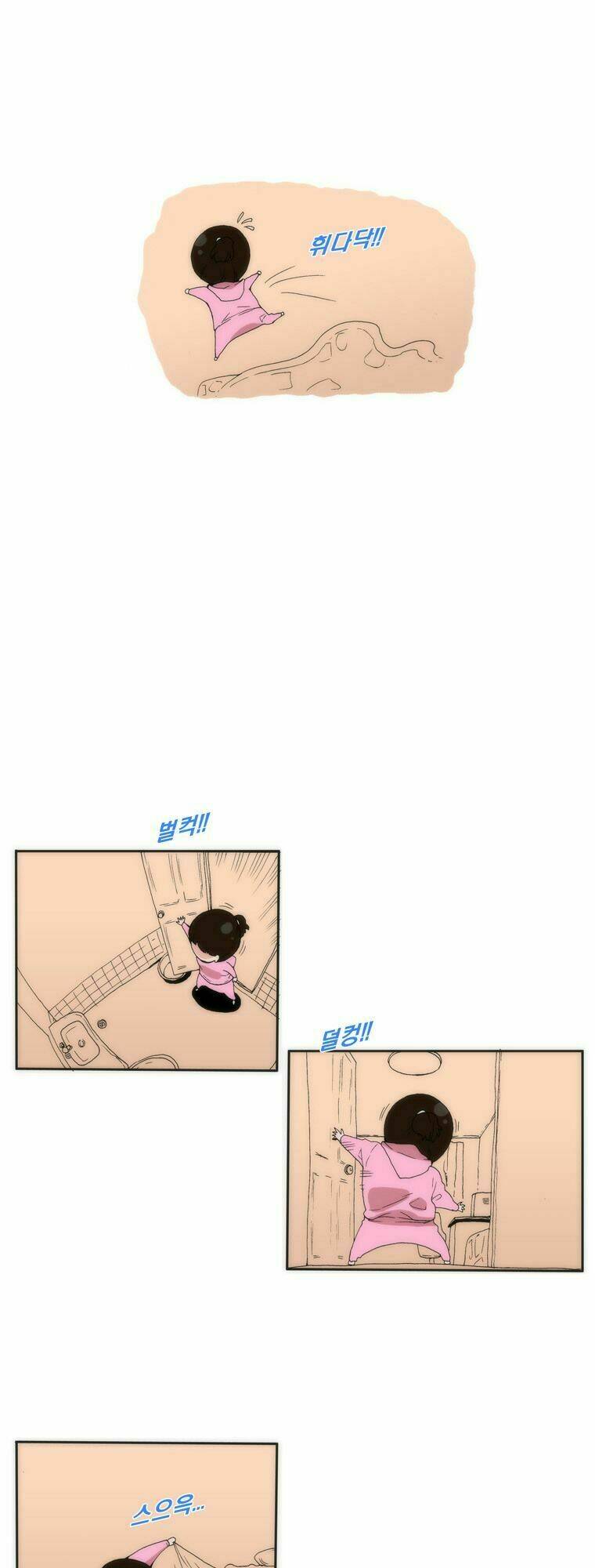 can't see can't hear but love chapter 11 25