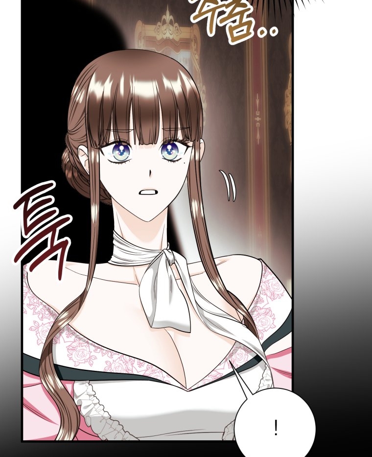 [18+] tôi đã kết hôn với kẻ thù giết cha mẹ chapter 36.2 72