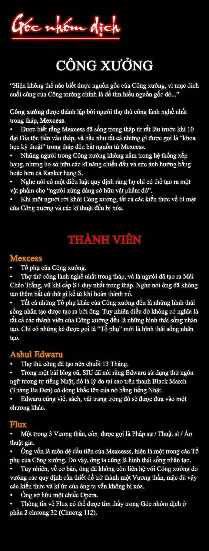 cuộc chiến trong tòa tháp chapter 142 39