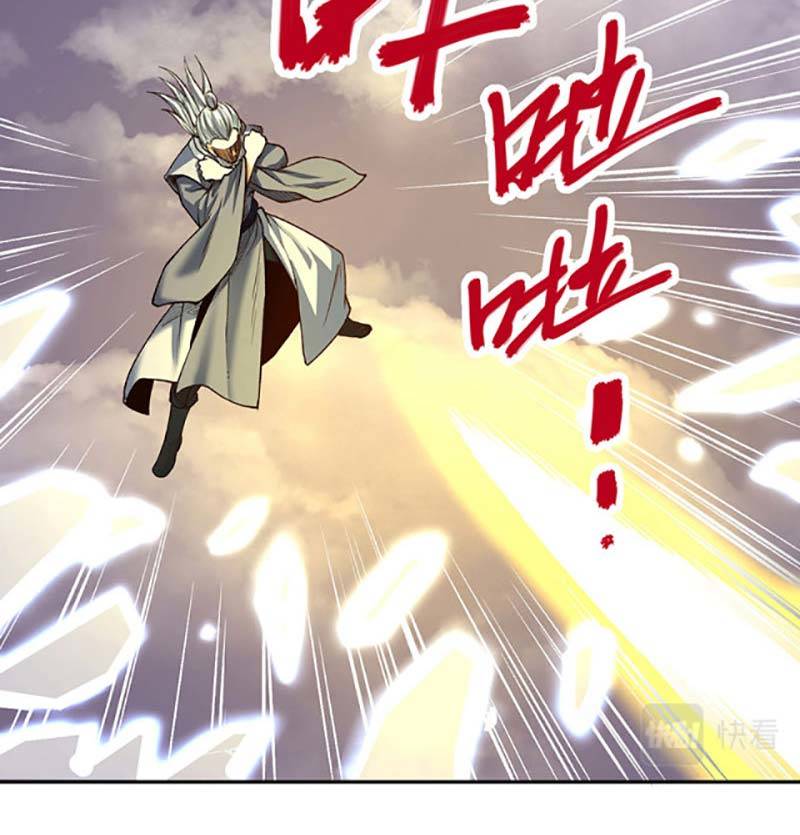 võ đạo độc tôn chapter 493 82