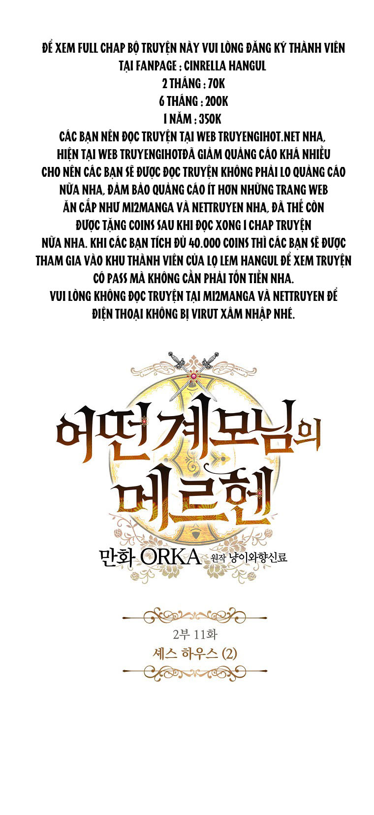 cổ tích về người mẹ kế chapter 76 8