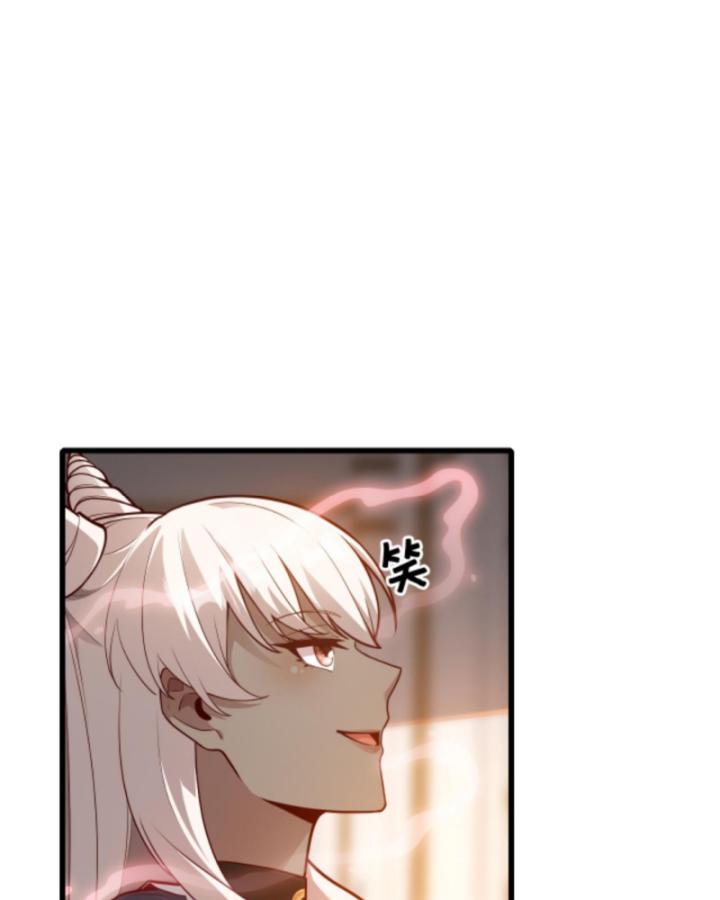 người chơi và nhân vật chính đều muốn làm hại ta chapter 143 22