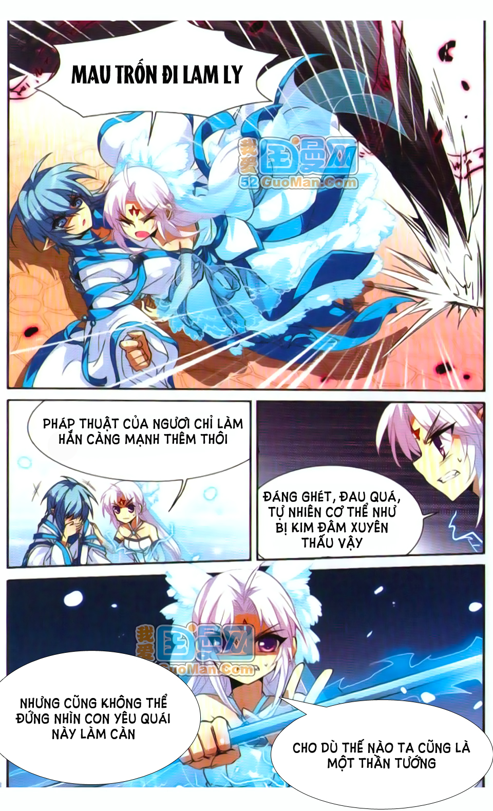 tam nhãn hao thiên lục chapter 54 7