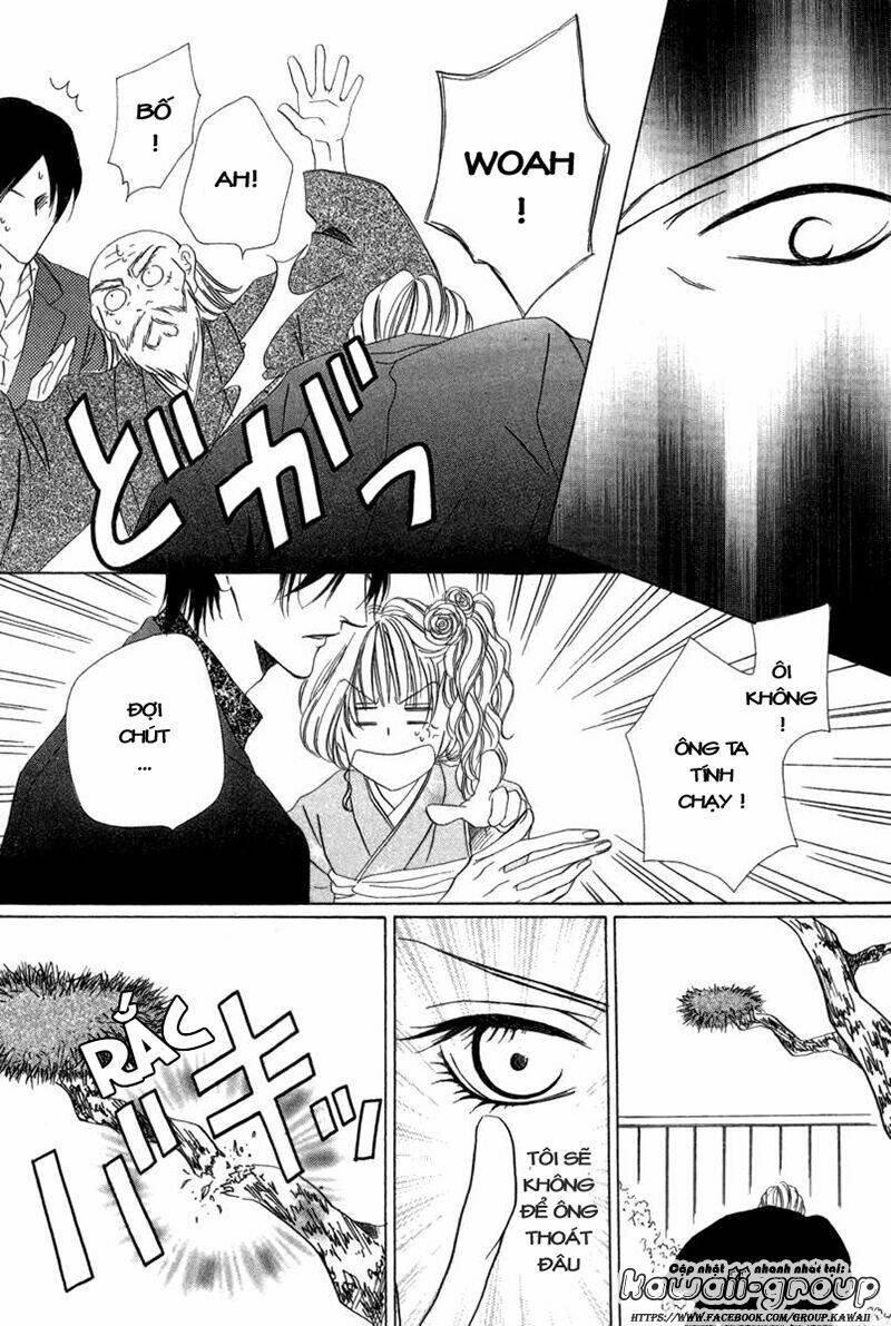 keishichou tokuhanka 007 chapter 6.2 30