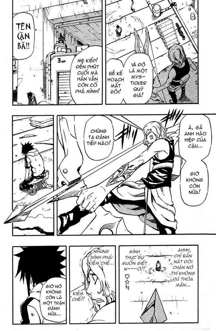 blazer driver chapter 1 44