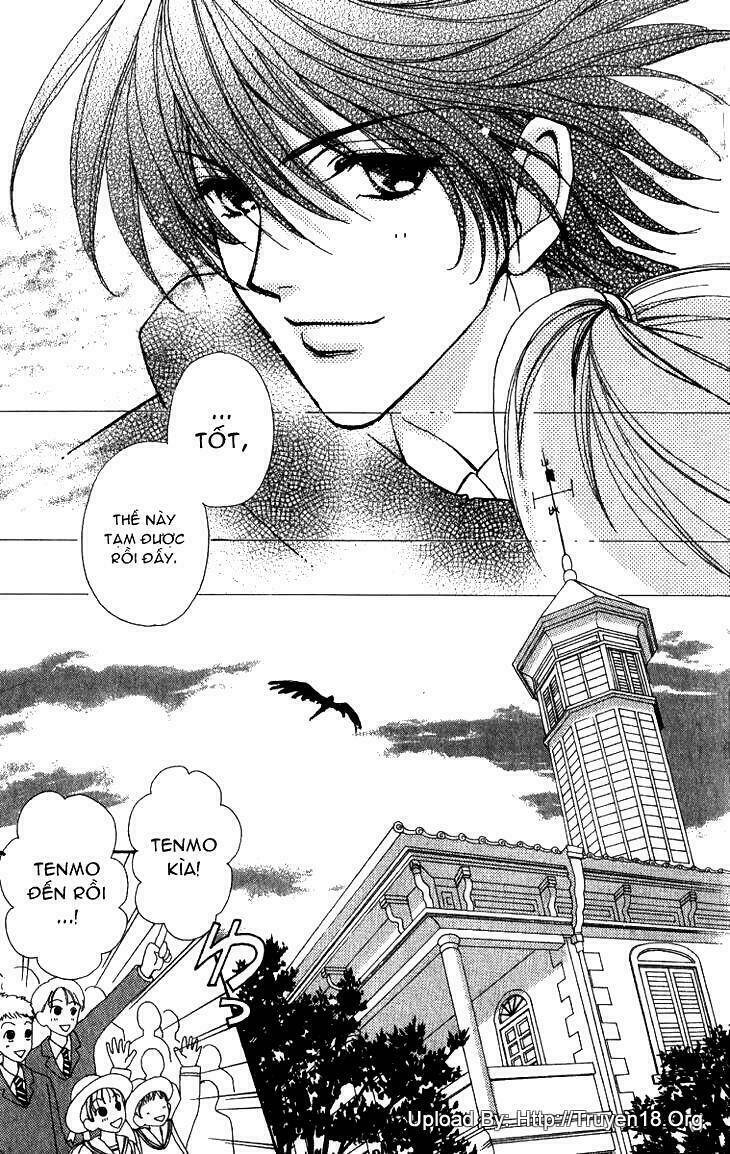 lovely monster chapter 2 15