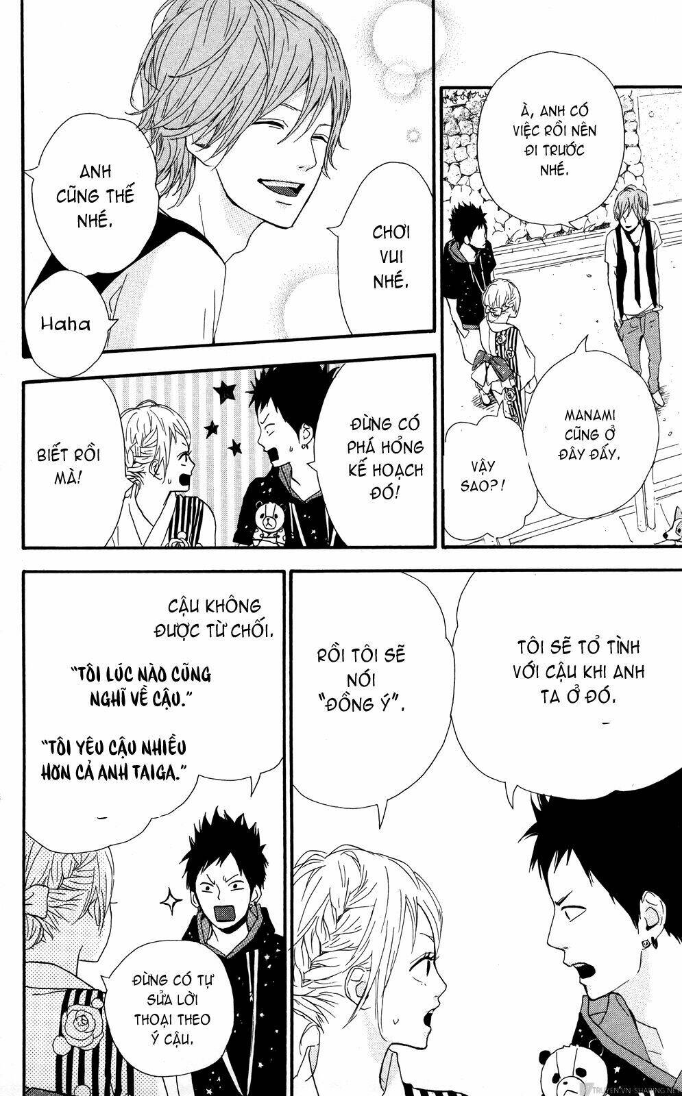 yume miru taiyou chapter 34 32