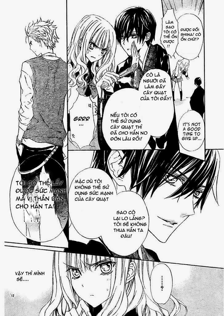 seirei produce chapter 3 13