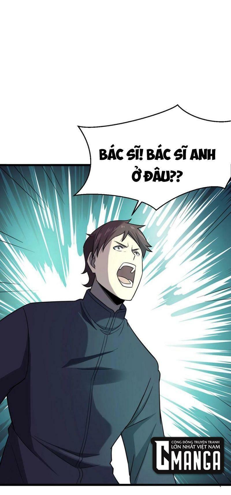 đừng hiểu lầm, tôi mới là người bị hại! chapter 38 13