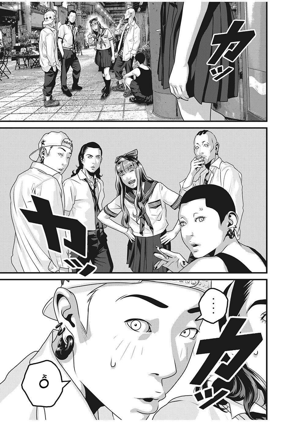 home room chapter 75 15