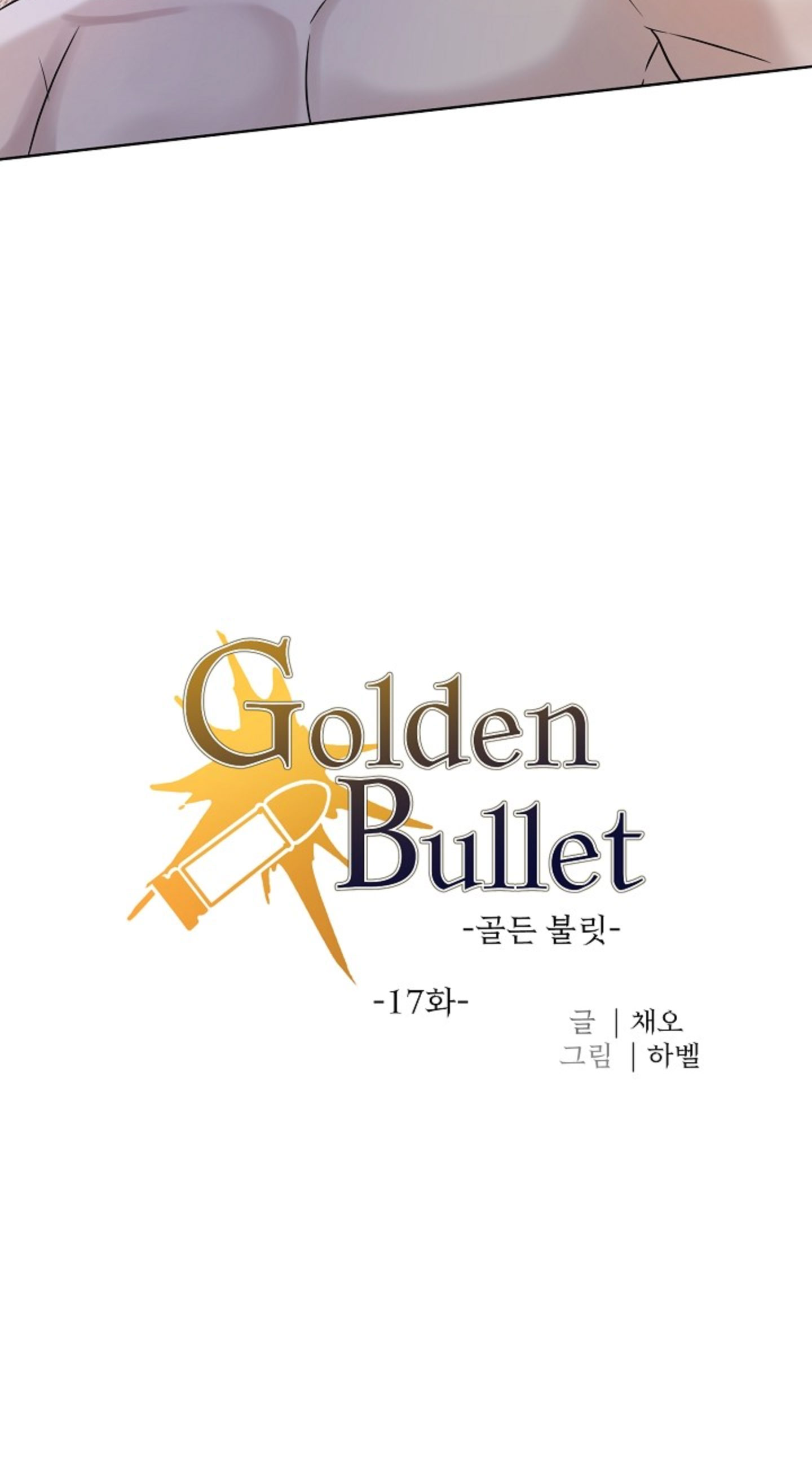 viên đạn vàng chapter 17 27
