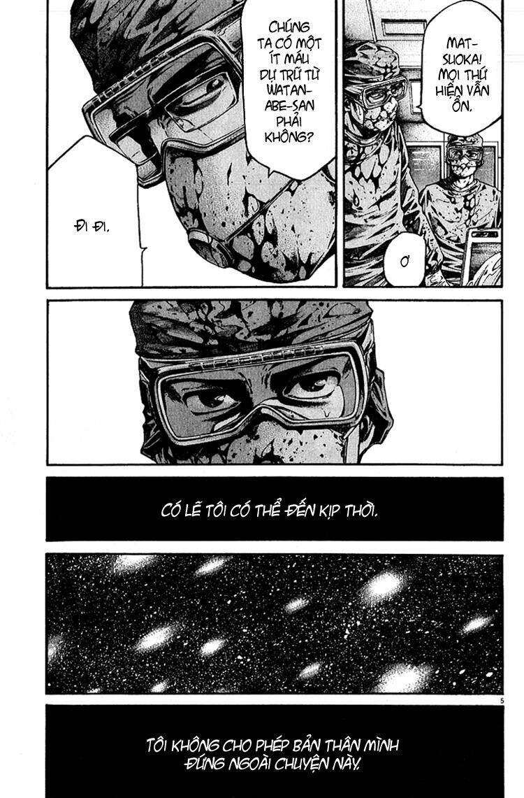 kansen rettou chapter 7 7