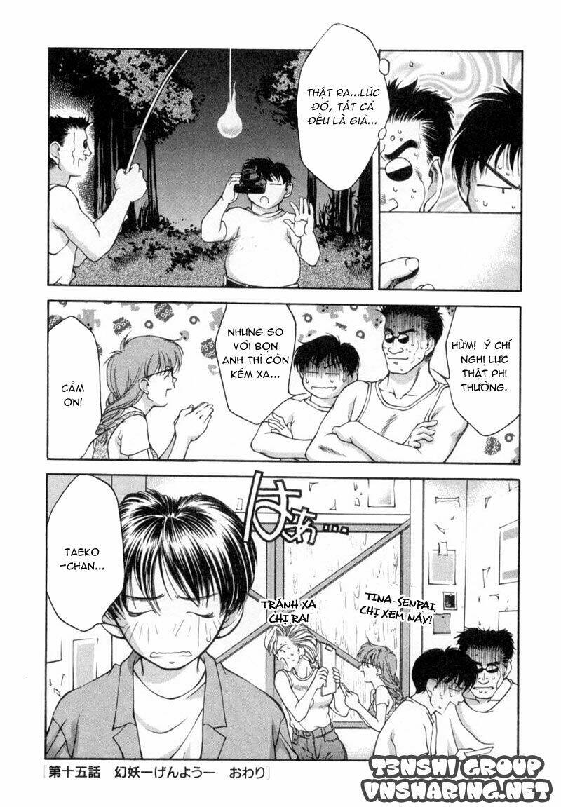 ai yori aoshi chapter 15 21