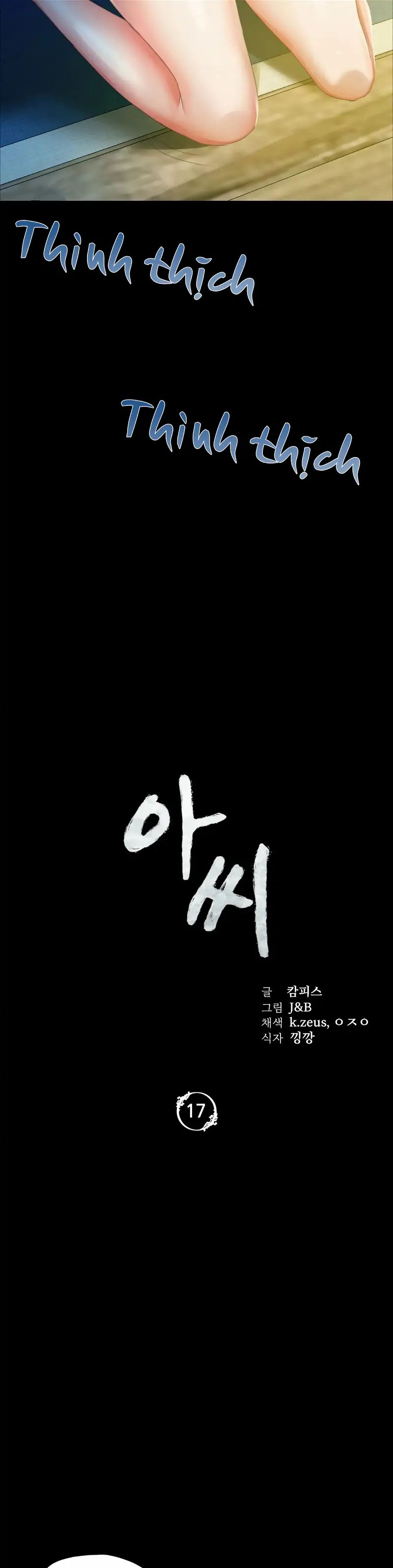 [18+] tiểu thư chapter 17 2