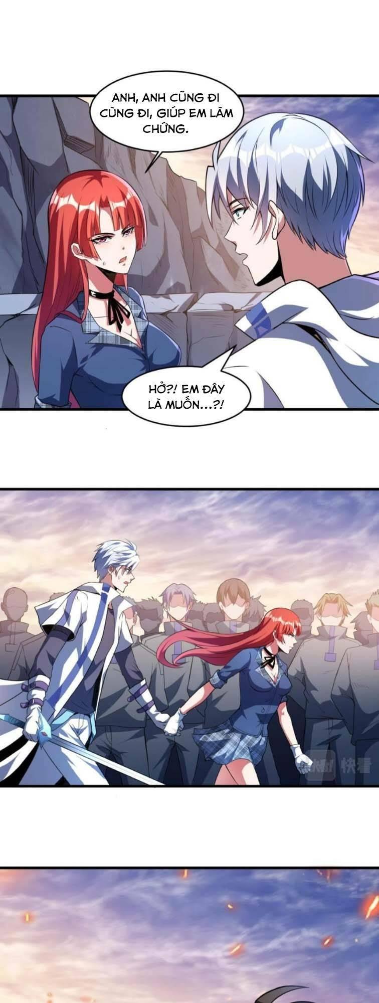 jjjjjj... chapter 27 11