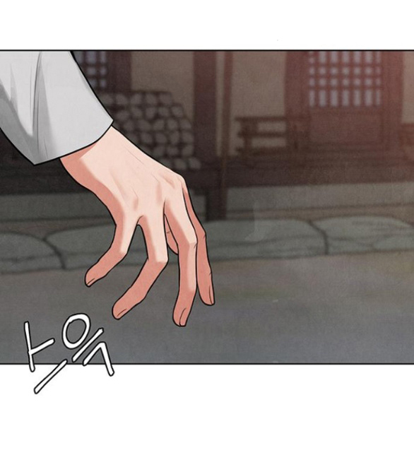 Quỷ Hồn chapter 2.1 14