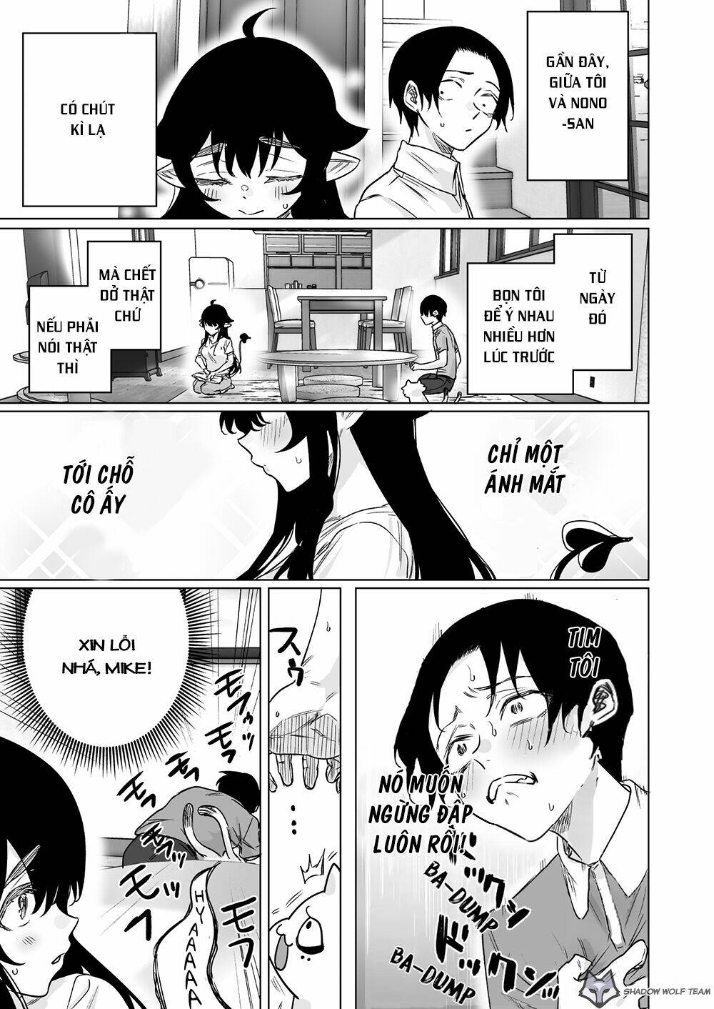 i brought home a succubus who failed o find a job chapter 18 2